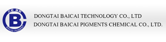 Dongtai Baicai Pigments Chemical Co., Ltd. 